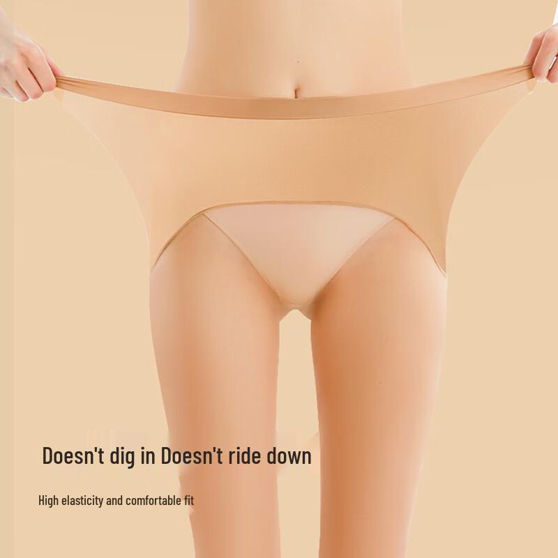 Afandie 7D Ultra-Thin Seamless Pantyhose