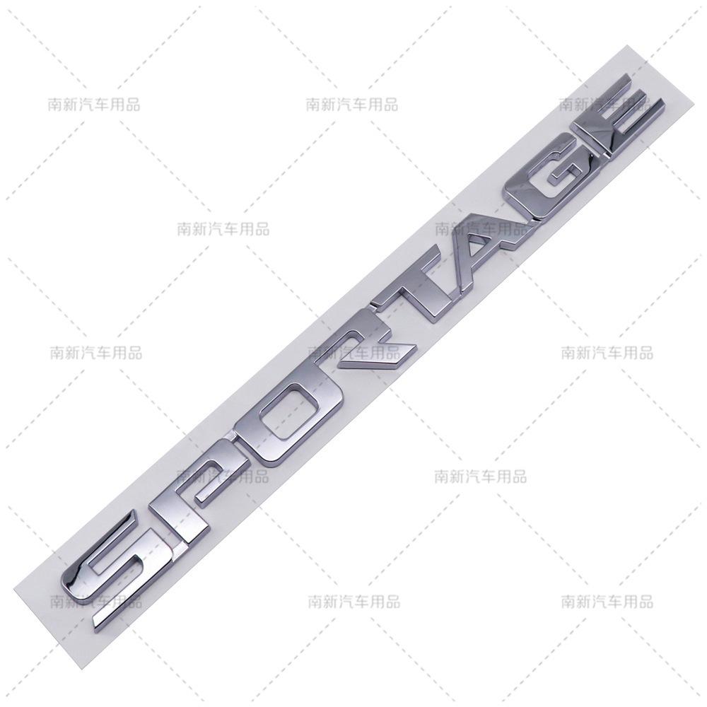 AABFN1 Geeignet für Kia Sportage SPORTAGE Autoaufkleber Modifikation, SPORTAGE Kofferraumklappenaufkleber Autoaufkleber Emblem