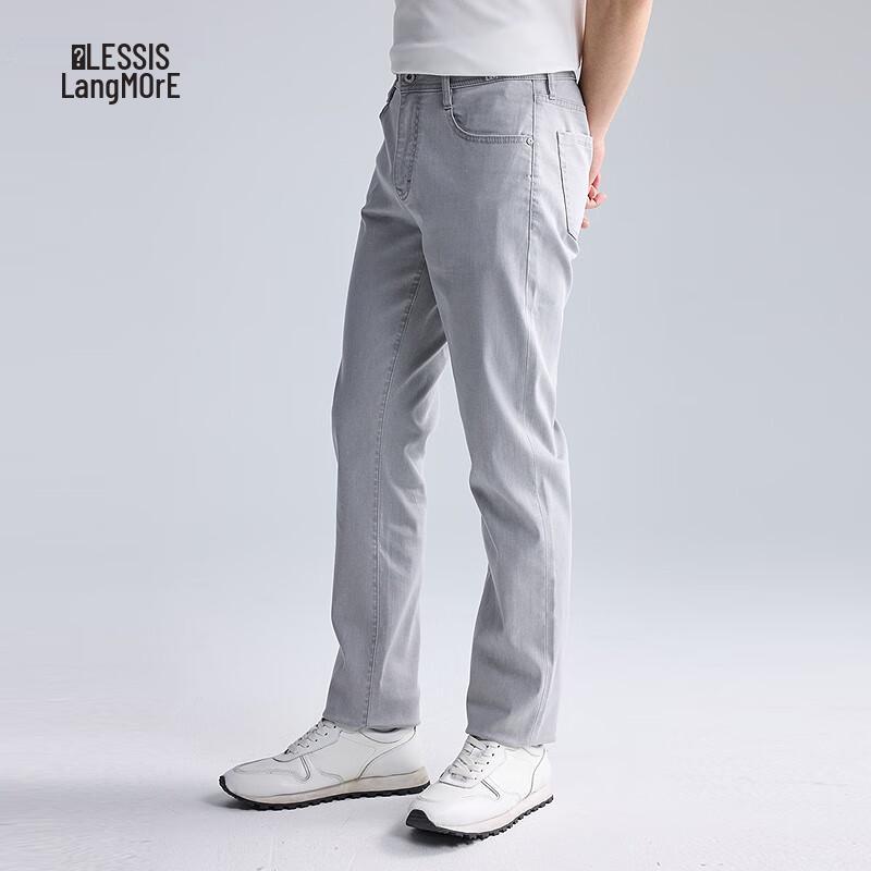 

Lilanz Men s Zero-Carbon Tencel Blue-Grey Slim-Fit Jeans 33 (175/84A)