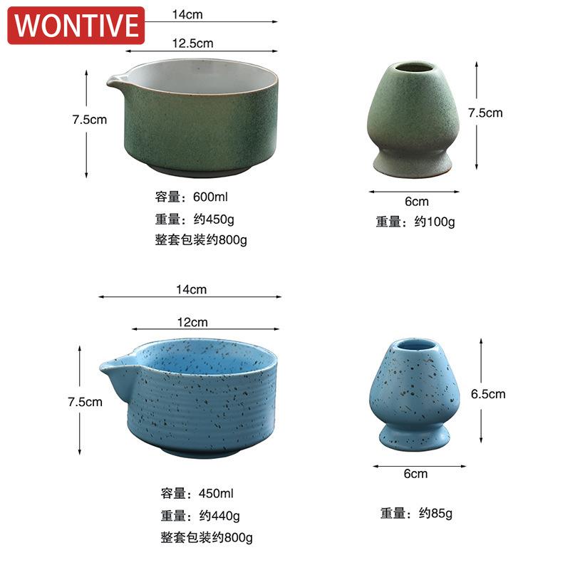 4/5PCS Japanese Matcha Set with Ceramic Bowl Bamboo Matcha Whisk Teaspoon Tea Sets Tea Lovers Gifts Tea-making Tools Accessories