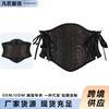 Vintage Court Style Jacquard Side Zipper Lace Up Boned Waist Cincher Shapewear
