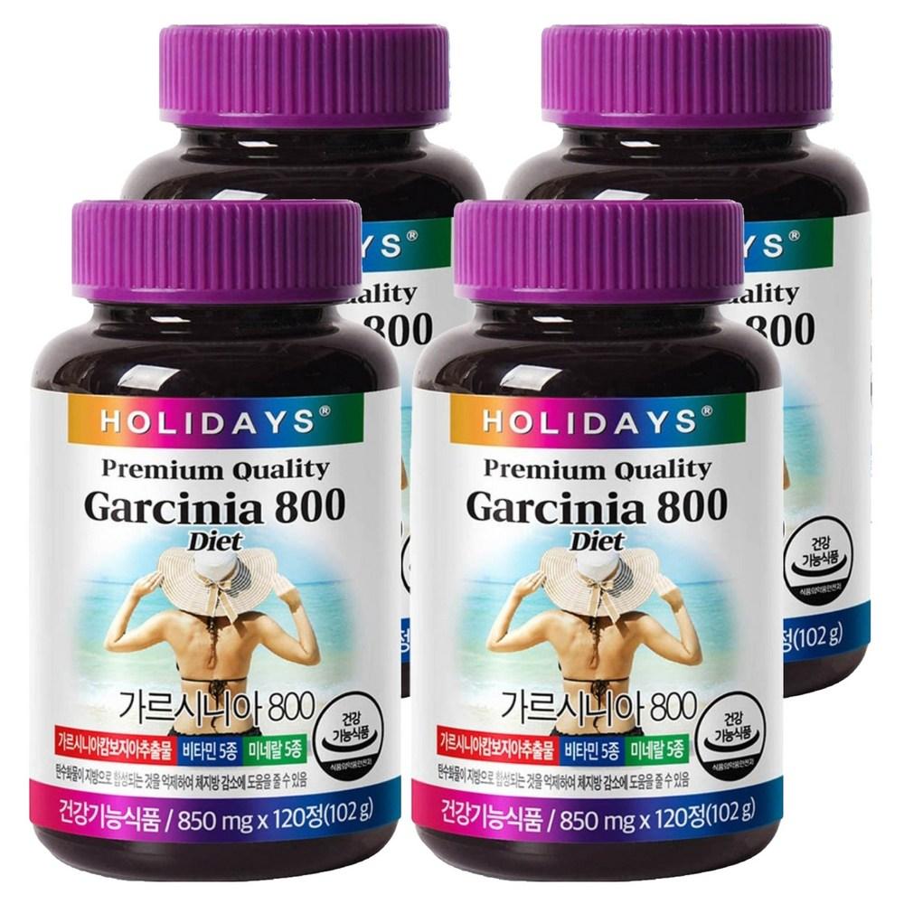 Holidays Garcinia 800 120 Tablets (4 Pcs) Ingredients: May Be Subject To Change At the Manufacturer’s Discretion. For | 120 Tablets 4 Pcs