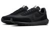 Nike Roshe Daybreak Dover Street Market 849372-001