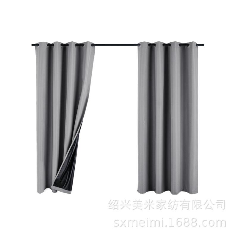 

2 панели затемняющие наружные шторы для патио водонепроницаемые, солнцезащитные жалюзи всепогодные наружные шторы для приватности для перголы/беседки 132X244cm-2pcs