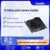 Piese de schimb pentru telefoane si tablete – Module pentru camere de smartphone și tablete
