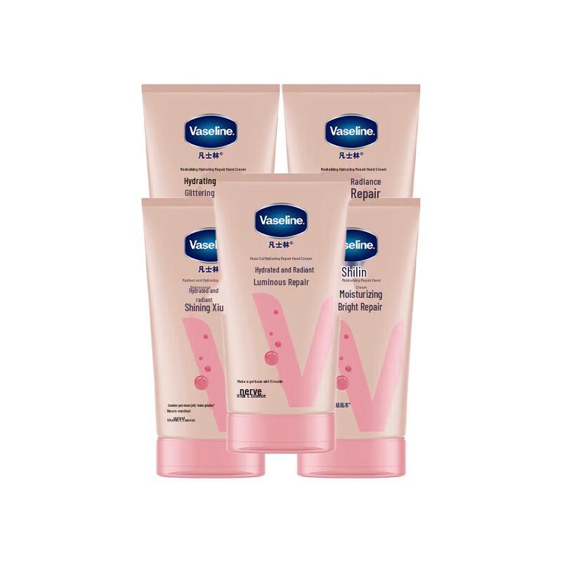 Vaseline Revitalizing Hydrating Hand Cream 5-Pack