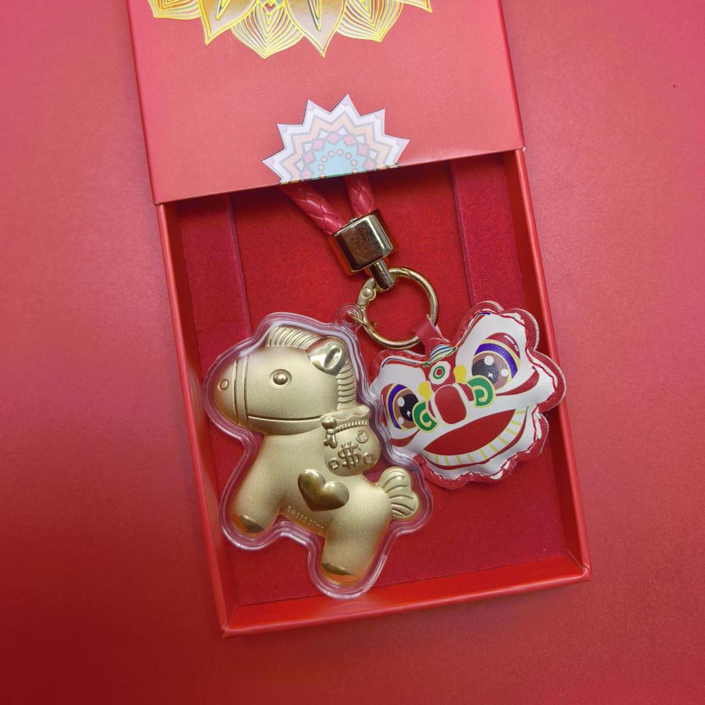 Instant Riches 999 Pure Gold-Plated Horse Keychain - New Style, Popular Business Gift