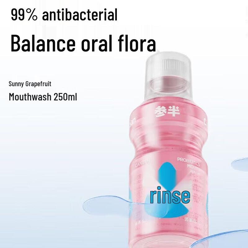 Canban Probiotic Mouthwash