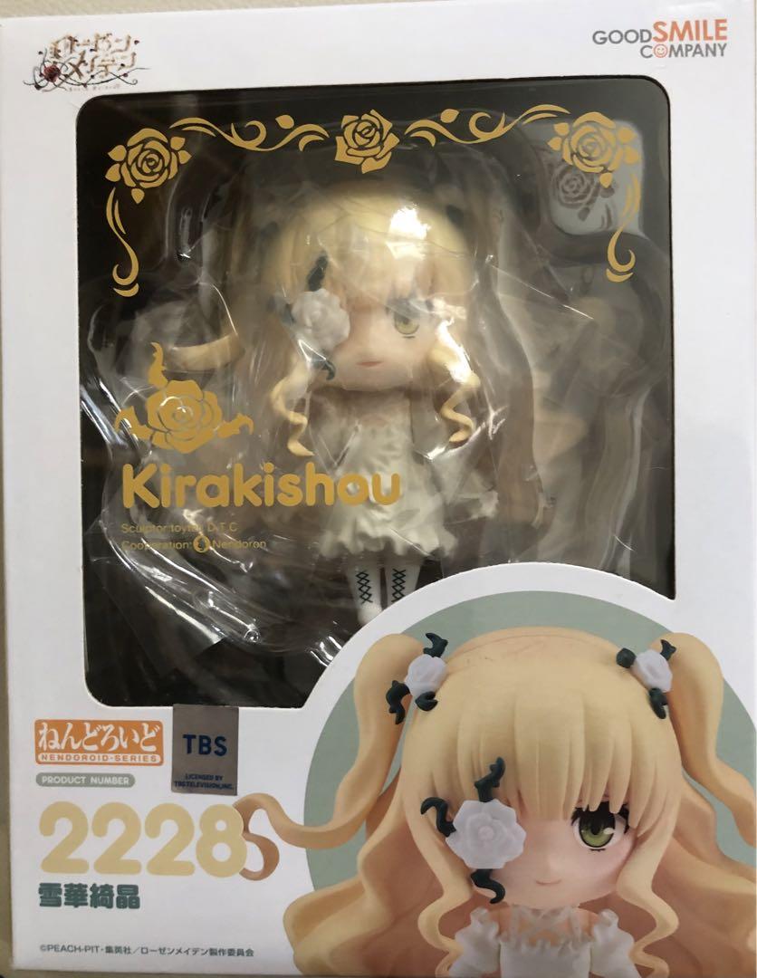 

[USED] Nendoroid Yukika Kyou Rozen Maiden