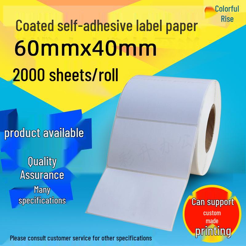 60x40mm Adhesive Barcode Label Paper Stickers - Copperplate for Printing Copperplate Adhesive