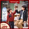 Kids Boys' Lightweight Hooded Down Jacket A52547903
