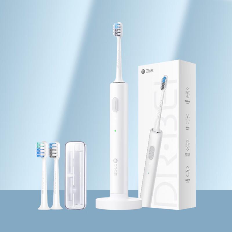 Dr. Bei Sonic Electric Toothbrush
