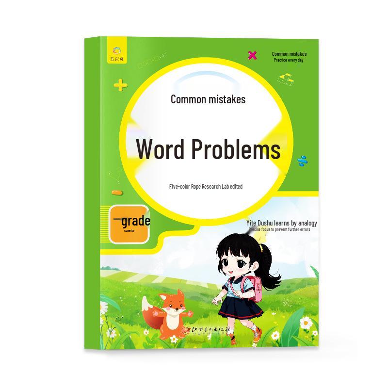 Renjiao Edition: Grades 1-6 Mental Math & Word Problems Workbook for First Semester