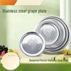 Zhishi 410 Stainless Steel Round Serving Tray