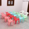 4PCS Mini 1/6 Miniature Plastic Armchair Backrest Chairs Doll Furniture Children's Gifts Dollhouse Accessories