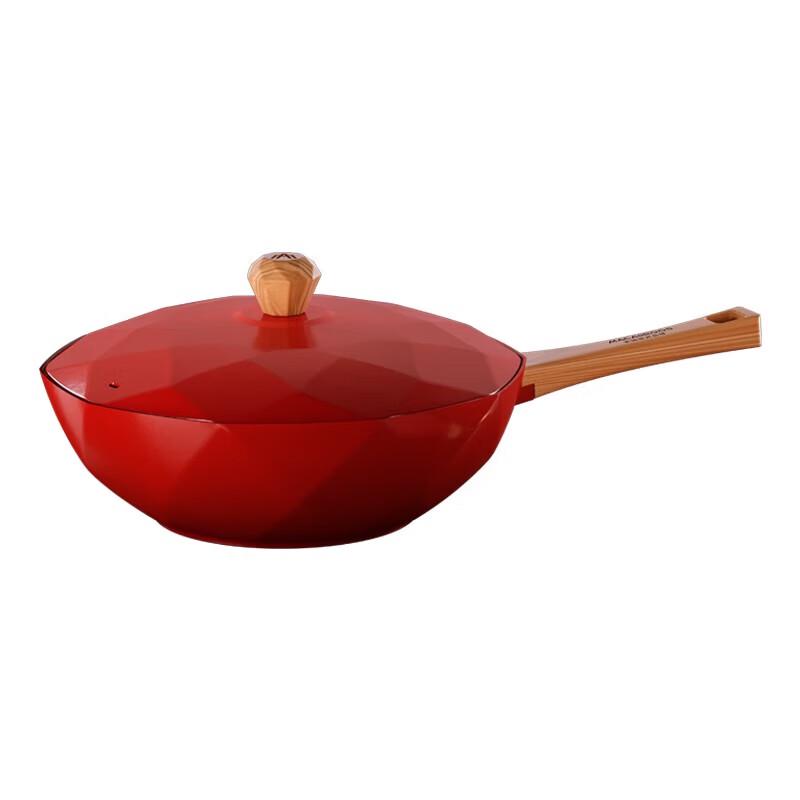 Maikaluo Colorful 30cm Diamond Non-stick Pot