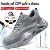 Spring Insulation 10KV Electrician Shoes: Anti-Smash, Anti-Puncture, Lightweight, Breathable, Plastic Toe Cap, Insulated for Men & Women