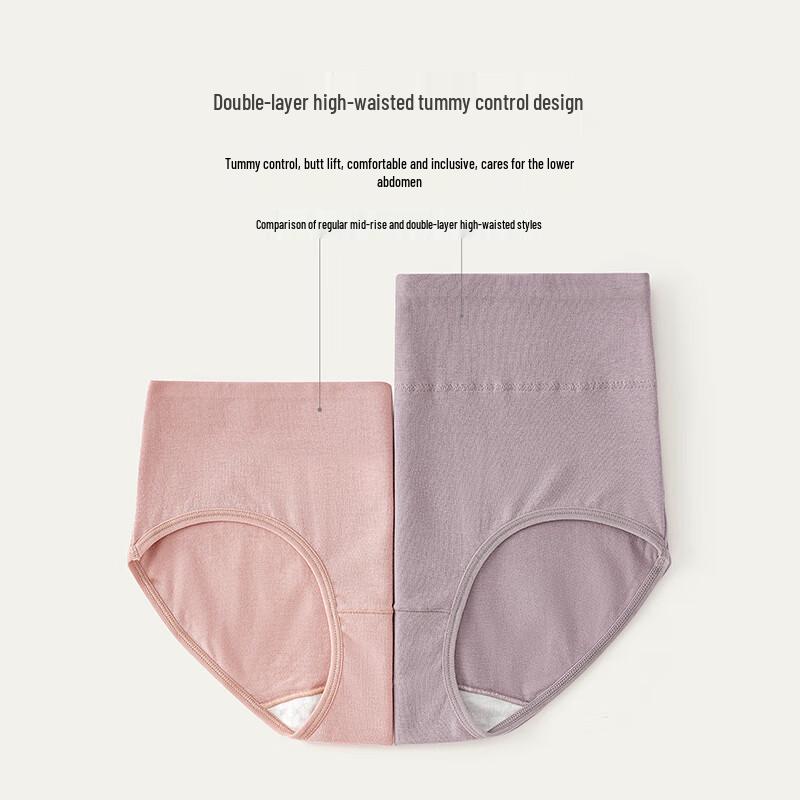 YOUNGYELL Women's High-Waist Cotton Antibacterial Briefs 4-Pack