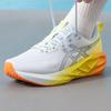 ASICS Men's NOVABLAST 5 Running Shoes