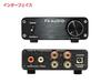 FX-AUDIO- FX1002J+ [Black] Digital Power Amplifier with TDA7498E
