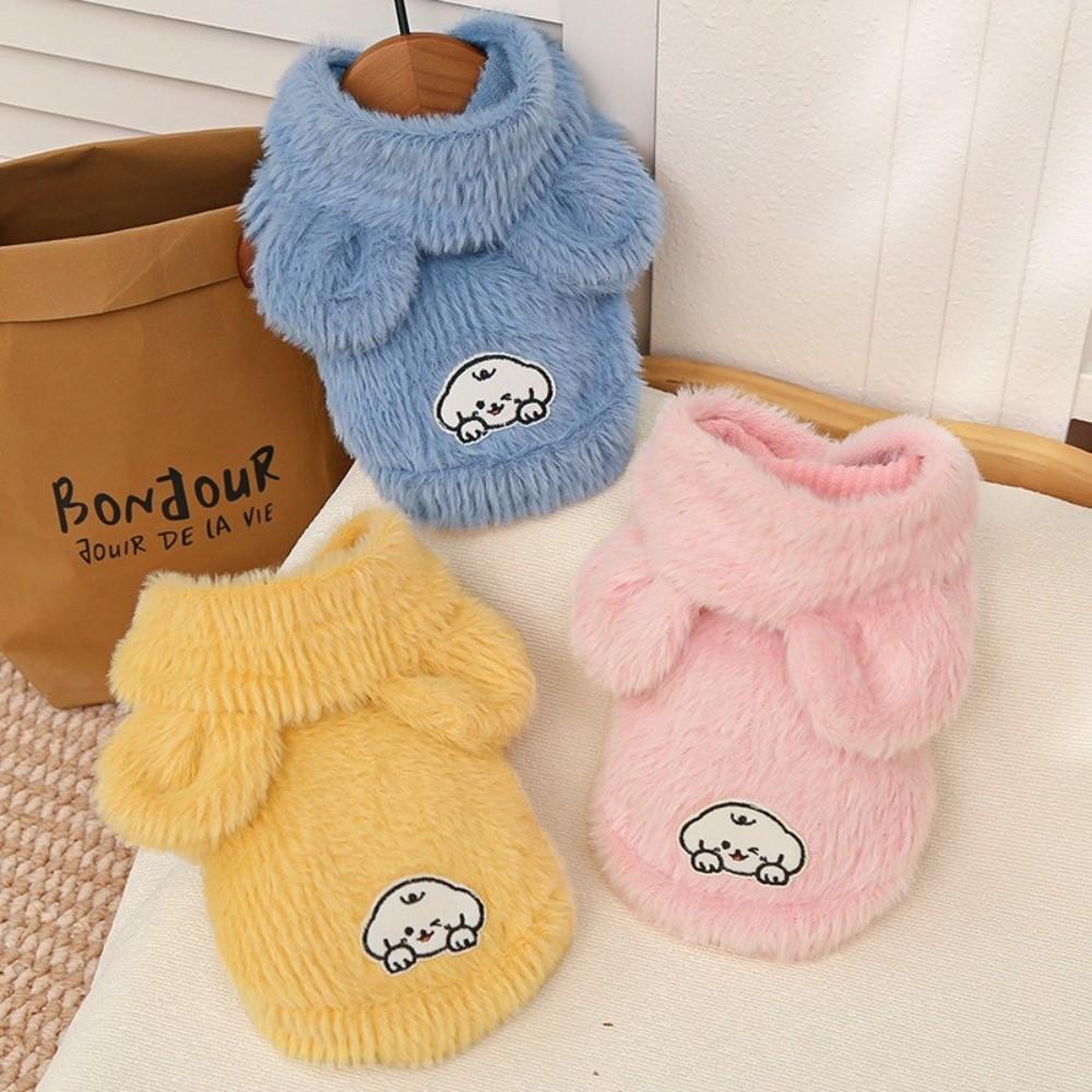 Cute Pet Hooded Vest Solid Color Soft Pet Outfits Pet Supplies Flexible Pet Hooded Coat