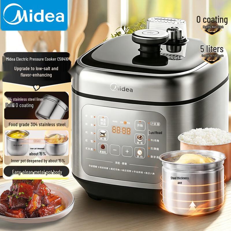 Midea 5L 0-Coating Electric Pressure Cooker