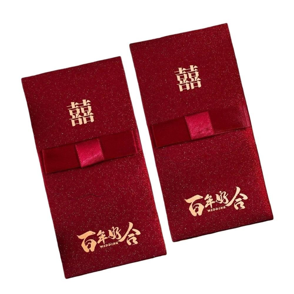 Hard Paper Chinese Money Envelopes Chinese Horse Year Red Packet Lucky Red Bag Spring Festival