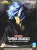 Banpresto My Hero Academia DXF Figure Tomura Shigaraki