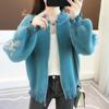 Imitacja norek aksamitny haftowany marszczony sweter damski wiosenny i jesienny styl leniwy styl luźny sweter na zamek z długimi rękawami dzianinowa kurtka