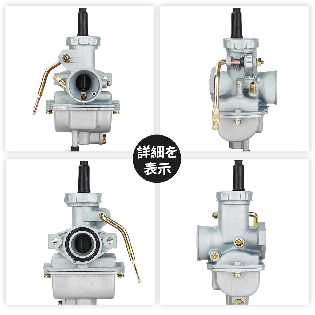 [Aluminum] Carburetor PC20 PZ20 Jetsetmoto Carburetor Set Manifold Power Filter Replacement Body VM22 Honda