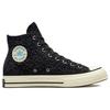 Converse Chuck 70 Suede High 'Seasonal Color - Black' 172144C