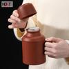 Premium Zisha Purple Clay Stewing Teapot & Teacup Set