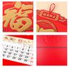 2026 Chinesischer Wandkalender Traditioneller Lunarmonatlicher Kalender Das Jahr des Pferdes Hängekalender für Chinesisches Neujahr Zuhause Büro Wandbehang Dekor