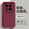 Funda Candy Color Phone Case For Xiaomi Redmi Note 15 14 13 12 Pro Plus 5G 4G Case Shockproof Soft Silicone Cover Note15 + Case