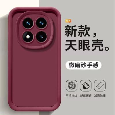 Hüllen für Smartphones – Smartphone-Bumper