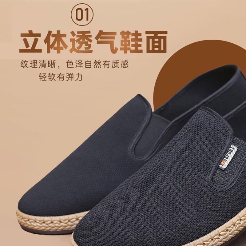 2025 spring new men's cloth shoes breathable and lightweight casual shoes non-slip soft-soled elderly shoes