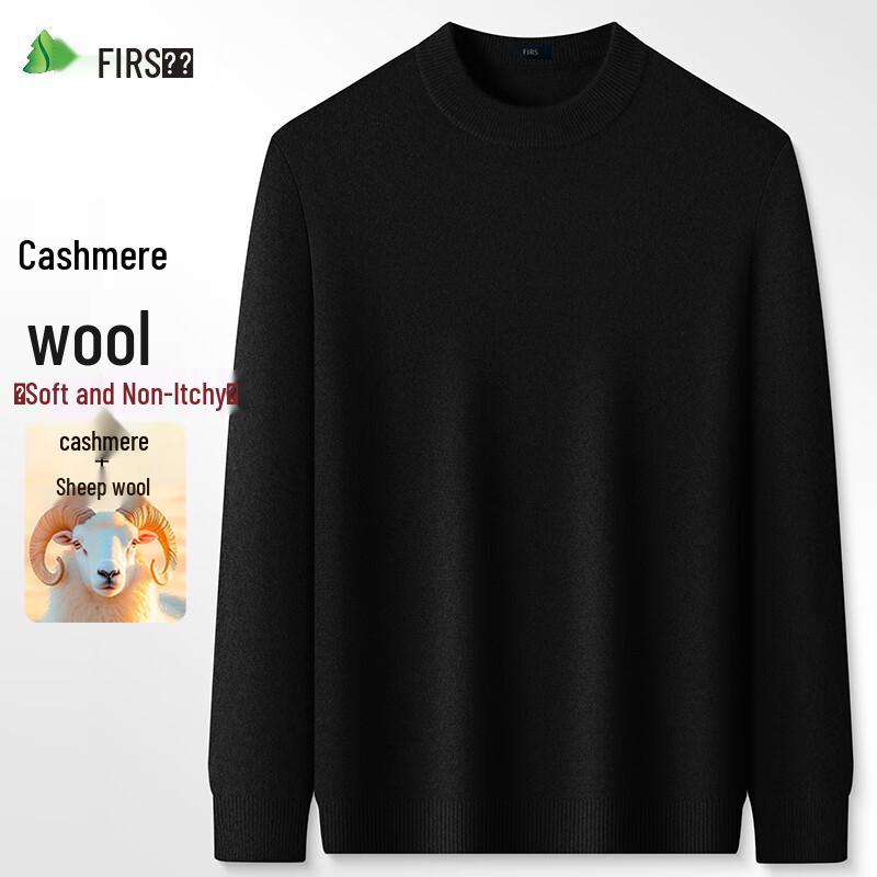 Men's Round Neck Cashmere Blend Sweater