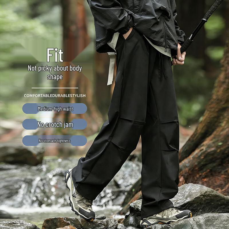 Wassup Sohot Men's Ice Silk Paratrooper Tactical Pants