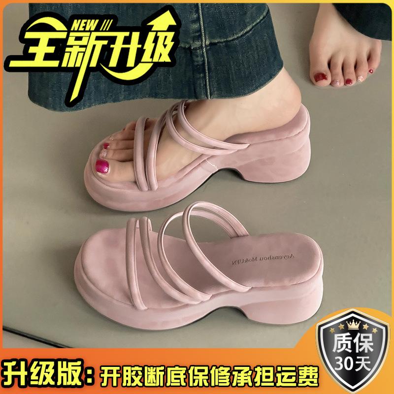 Fashion retro strap combination thick-soled cool slippers women's summer wear new high-end fashion Roman sandals