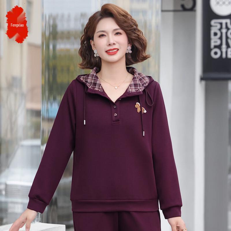 Women s Casual Hooded Tracksuit Set 3XL