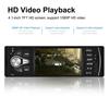 4.1" HD Car Radio MP5 Player USB Stereo In Out FM AUX BT w/ Dynamic Track Camera