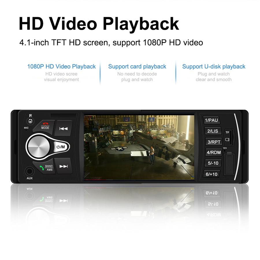 4.1" HD Car Radio MP5 Player USB Stereo In Out FM AUX BT w/ Dynamic Track Camera