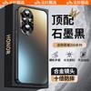 Applicable To Honor 111 Mobile Phone Case, New Honor Protective Case, Metal Lens All-inclusive, Anti-drop Matte