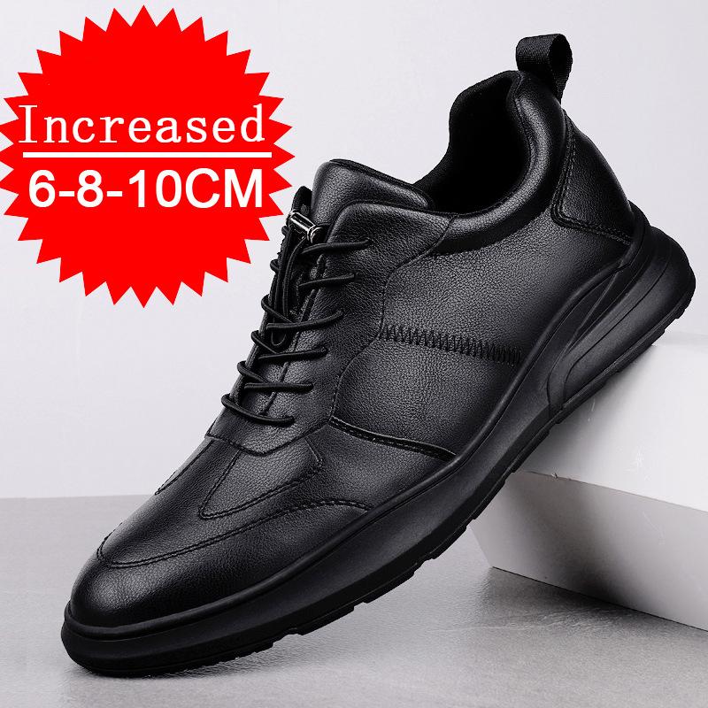 Leisure Men Lift Height Increase Insole White Chunky Sneakers Height Increasing Chunky Sneakers Men's Elevator Sneakers With