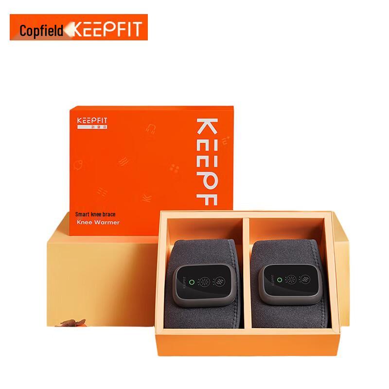 

Kopflf Heated Knee Massager