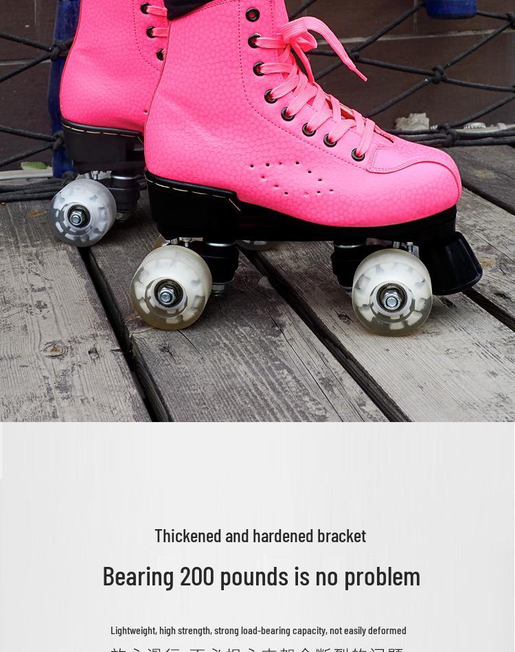 Rose Red Double Row Adult Roller Skates with Flashing Wheels - Leather Style