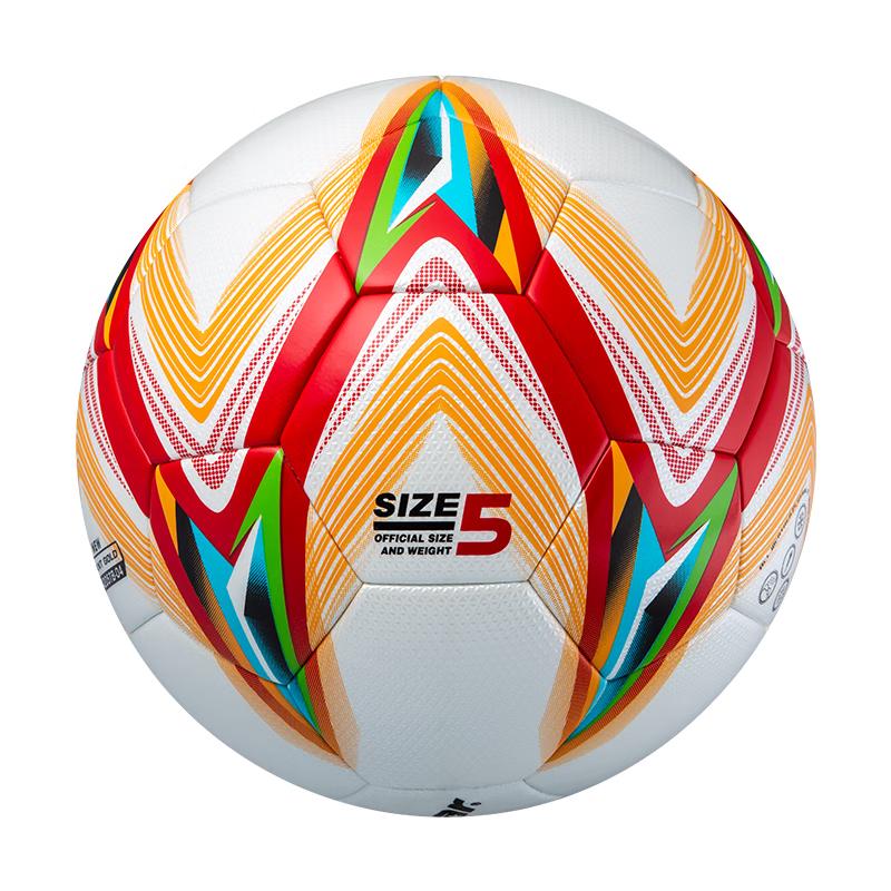 STAR Professional Thermal Bonded Size 5 Soccer Ball