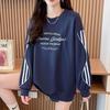 Navava Nt1991 Casual Long Sleeve Sweatshirt