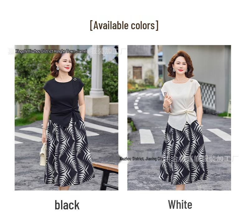Mom's 2026 Summer Chiffon Blouse & Skirt Suit - New Style for Middle-Aged and Elderly Women's Day