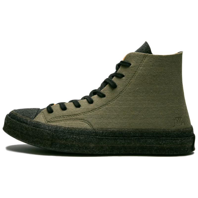 

J.W.Anderson x Converse 1970s Hi Каменно-серый/Пламенно-оранжевый Коллаборация Ретро Хайтопы Обувь для скейтборда Унисекс Оранжевый Зеленый Двойной стиль 44.5